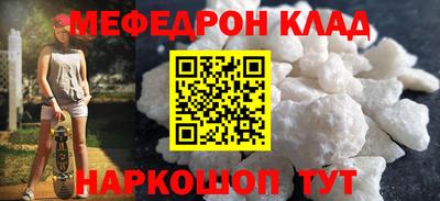 шишки Усть-Джегута