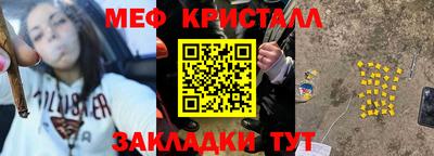 ECSTASY Усть-Илимск