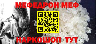 кокаин премиум Уссурийск