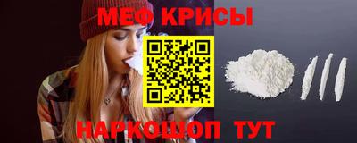шишки Усть-Джегута