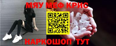 шишки Усть-Джегута