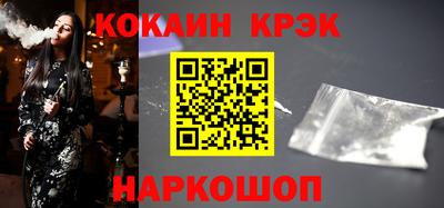 шишки Усть-Джегута