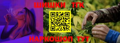 кокаин премиум Уссурийск