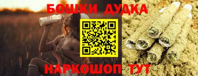 ECSTASY Усть-Илимск