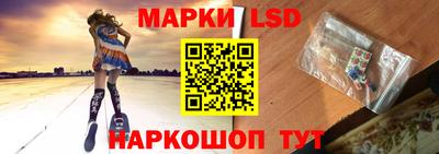 шишки Усть-Джегута
