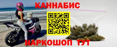 кокаин премиум Уссурийск