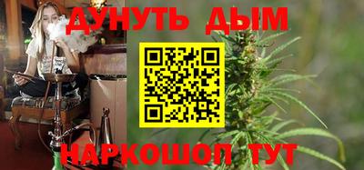 кокаин премиум Уссурийск