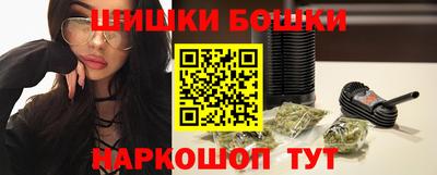 кокаин премиум Уссурийск