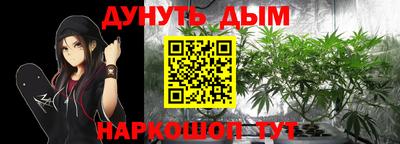 кокаин премиум Уссурийск