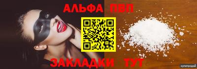 ECSTASY Усть-Илимск