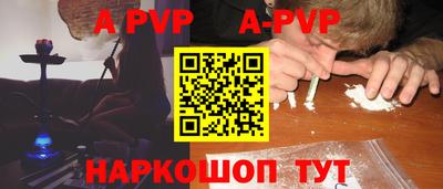 ECSTASY Усть-Илимск