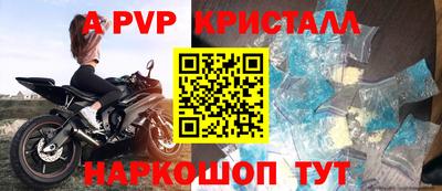 шишки Усть-Джегута