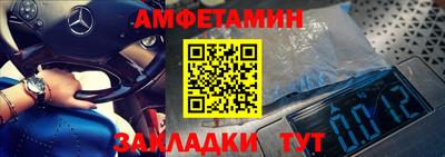 ECSTASY Усть-Илимск