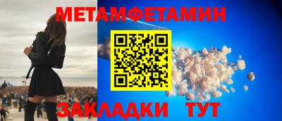 ECSTASY Усть-Илимск