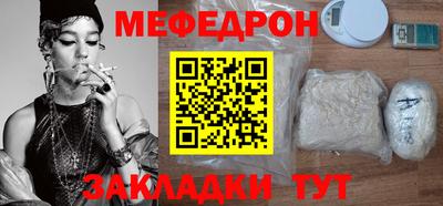 ECSTASY Усть-Илимск