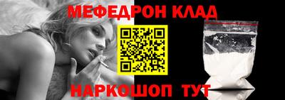 ECSTASY Усть-Илимск