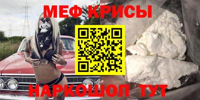шишки Усть-Джегута